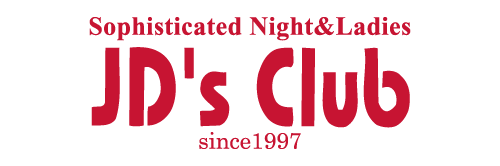 JD's Club -ジェイディーズ クラブ-